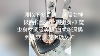 [2DF2] 步宾探花第二场约了个牛仔裤性感大奶妹子啪啪，穿上连体丝袜后入骑坐大力抽插猛操[BT种子]