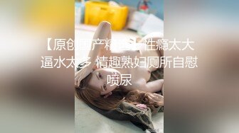 【AI换脸视频】IU [李智恩] 火热的激情时光Part.18