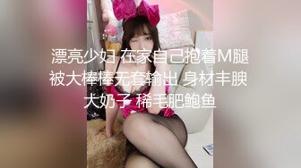 【新片速遞】  ✨泰国淫欲小只马「newyearst6」OF私拍 极品应召猫女手口并用服务乖巧相当主动