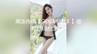 富二代某婚恋网约炮艺校高颜值翘臀长发美女学生妹