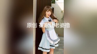 狗式后入熟女 B紧叫声甜