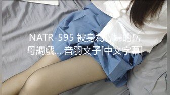 蜜桃影像傳媒 PMC373 美女病患要醫師跟他生孩子 斑斑