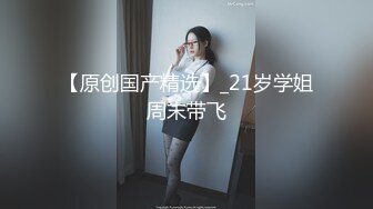 170CM模_特身材御姐！小奶G炮友激情操逼！吊带黑丝情趣装，翘起屁股求操，侧入身材骚逼