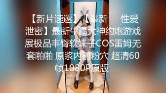 【AV佳丽】可爱的店员在工作中自慰被抓