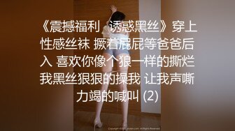 颜值不错的小姨子被两大哥干了，嗨翻一夜全程露脸口交大鸡巴，AV式上位被大哥草着嘴里还得含哥鸡巴真刺激