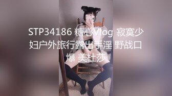 【AI高清2K修复】2020.11.3【李导传媒探花】身材高挑良高颜外围御姐,恋爱般的做爱模式