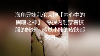 清纯小妹Onlyfans mamemm 大尺度户外露点 高清