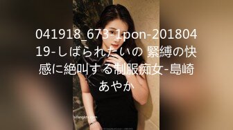 1/1最新 颜值御姐嘴里叼两根鸡巴下面还被舔逼群P淫乱VIP1196