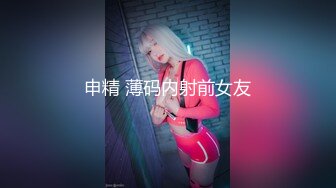 ??高跟翘臀大长腿??极品身材气质尤物女神 天花板级极品反差女神 劲爆完美身材 梦中情人 站立后入疯狂榨精