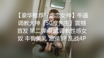 约了一个高质量性感包臀裙美女，清秀颜值撩人