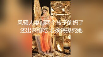 [2DF2]老司机无套内射才是草逼城中村小巷搭讪站街女小旅馆啪啪 [BT种子]