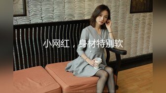 公司聚会灌醉新来的美女实习生带回宿舍偷偷玩了一下她的B就开操