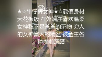 诱人的小骚逼露脸逼里塞着跳弹逛商场，女性专卖区买文胸和内裤跑到试衣间里骚给狼友看，淫水把内裤都湿透了