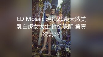 星空无限 XKTC012 女教师醉酒后 超淫荡服务 香菱！