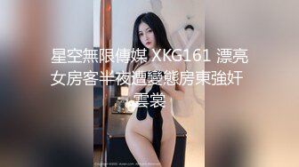 一王两后，帝王般享受！难得一见OF无敌巨乳大奶牛【hhh1231】最新啪啪长视频，肏一个手还玩一个，双波霸玩到虚脱 (14)