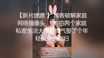 天菜亚裔被激情猛x做爱视频