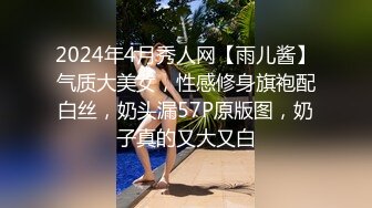 【淫乱人妻】绿帽淫荡母狗人妻【深绿岸腐猫儿】群P绿帽⑤ (2)