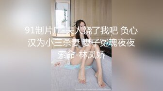 风小仙 (20)