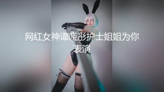 色控傳媒 PH147 淫師出馬 熟女老師的特別家庭訪問