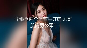 ★☆福利分享☆★漂亮美女玩大黑屌吃鸡啪啪 被黑祖宗超大肉棒操的舒爽至极 也只能插入一半棒棒 这根乌黑大吊确实诱惑