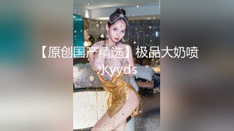 onlyfans 喝奶时间到！【LactatingDaisy】孕妇产后乳汁四溢 奶水飙射【200v】 (171)