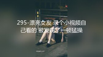 【M创造】大奶翘臀瑜伽女神！有钱人的玩物！推特顶级绿帽淫妻最新高价VIP群福利 (2)