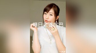 写字楼女厕蹲守全身运动装,新潮美妇,紧窄的逼洞肯定平时操练得少