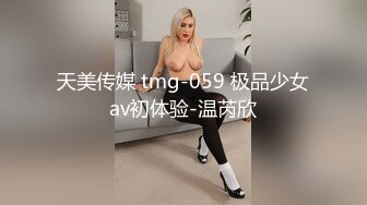 路边摊美女啤酒喝多了 这泡尿可真猛