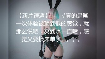 后入白嫩美臀，主动摇，有肉浪