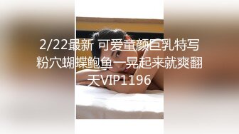 寂寞白虎小少婦鏡頭前現場表演道具假雞雞插穴自慰 脫光光揉奶掰穴挑逗騎乘位猛烈抽插呻吟淫水直流 逼逼得被玩腫了 對白淫蕩