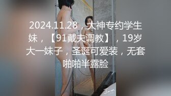 大陸AV劇作：借工作事宜約高冷女老闆入室客廳束縛推倒舔穴舌吻69口交粗大肉棒速插嫩穴 720p