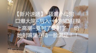 男技师讲解给女性做阴部护理的标准手法,及n促进大阴唇血液循环,让大阴唇饱满如刚出锅的馒头