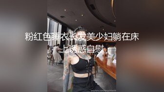 高颜值露脸极品妹子深夜诱惑，跟狼友互动撩骚边揉骚奶子边玩弄粉嫩的一线天逼逼，干净水多诱人精彩不要错过