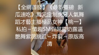 剧情演绎热水器修理工上门维修被两个少妇下药 拖到卧室扒掉裤子双飞，骑在身上抽插猛操，一起舔屌换着操