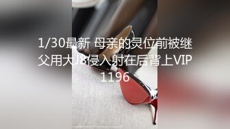 家里有个女仆你几点回家？甜美女神婕咪化身爆乳女仆 榨精小鹿甜蜜上线！