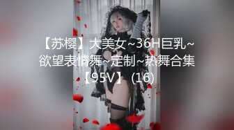 IPZZ-421 法学部の大学生は美人家政婦の大きいス【AI破解版】