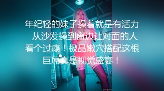 漂亮女友在KTV工作受环境影响变得这么骚 体验爆菊的快感 无套插入真TM紧 高清私拍197P 高清1080P原版无水印