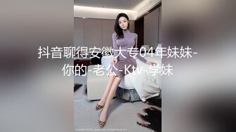 苗条大奶网红妹子啪啪，沙发上位骑坐晃动奶子抽插大力猛操