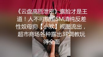 骚气少妇和炮友双人啪啪大秀