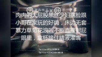  美眉被绑着双手 侧位入库爆小菊花 射了不少 精液不停从屁眼流出