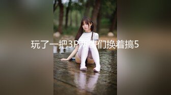 【新片速遞】  ⚫️⚫️私密电报群土豪重金定制福利，巨乳网红脸美人儿【小甜豆】露脸私拍，户外露出紫薇与有声娃娃互搞第一人，太会玩了