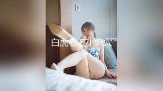 【胸奴狂喜】日本前AV女优童颜J乳美少妇「さくら悠」「樱花悠」OF大尺度自慰、口交、乳交、性爱私拍【第三弹】 (1)