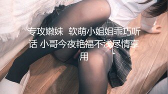 STP30432 【极品女神白虎尤物】首爆露脸最强网红女神『八月未央』最新未流出《桃花裕》道具紫薇双插直流白浆