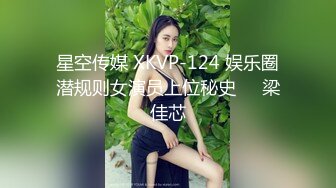 【边走边尿】推特烧婊子 橙子橙子 露出 喷尿 (5)