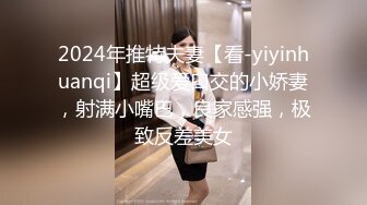  熟女人妻 有黑祖宗的大肉棒吃总是让人兴奋 操的骚不停 内骚一骚逼