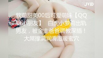 约了2个高颜值花臂嫩妹双飞啪啪