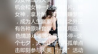 上海已婚女教师来我家帮我口交，表情很骚