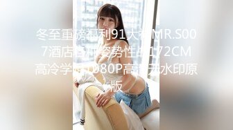 STP27907 國產AV 精東影業 JDYP040 約啪遊戲女陪玩