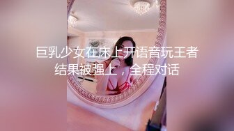 【木子李小阿姨】开奔驰的少妇，粉丝20多万，漏点啪啪私拍福利，好骚好浪推荐 (1)