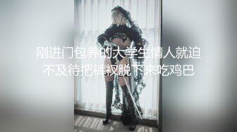 性爱知识普及课堂在线讲解女性阴道筋挛！鸡吧塞入阴道后导致无法拔出！